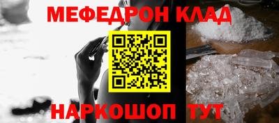 гашишное масло Янаул