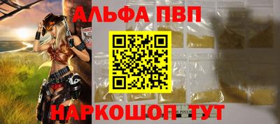 дурь Ярославль