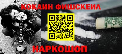 дурь Ярославль