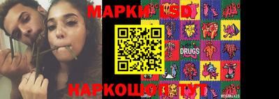 скорость Ярцево