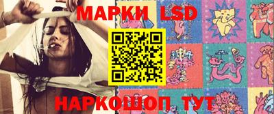 скорость Ярцево
