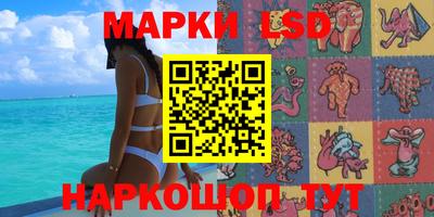 скорость Ярцево