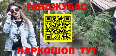 дурь Ярославль