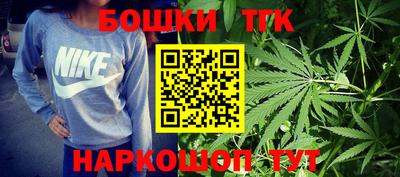 гашишное масло Янаул