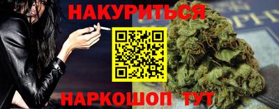 скорость Ярцево
