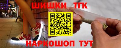 дурь Ярославль