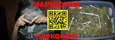 дурь Ярославль