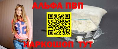 дурь Ярославль