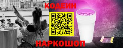 дурь Ярославль