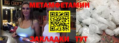 скорость Ярцево