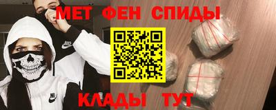 гашишное масло Янаул