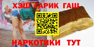 дурь Ярославль