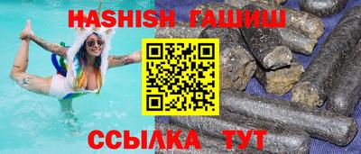 дурь Ярославль