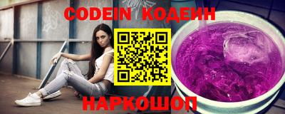 мяу мяу мука Шебекино