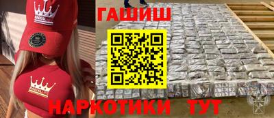 скорость Ярцево