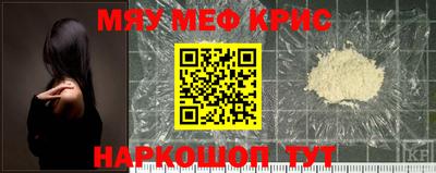 дурь Ярославль