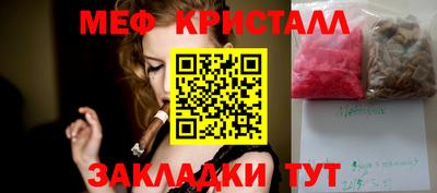 дурь Ярославль