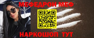 дурь Ярославль