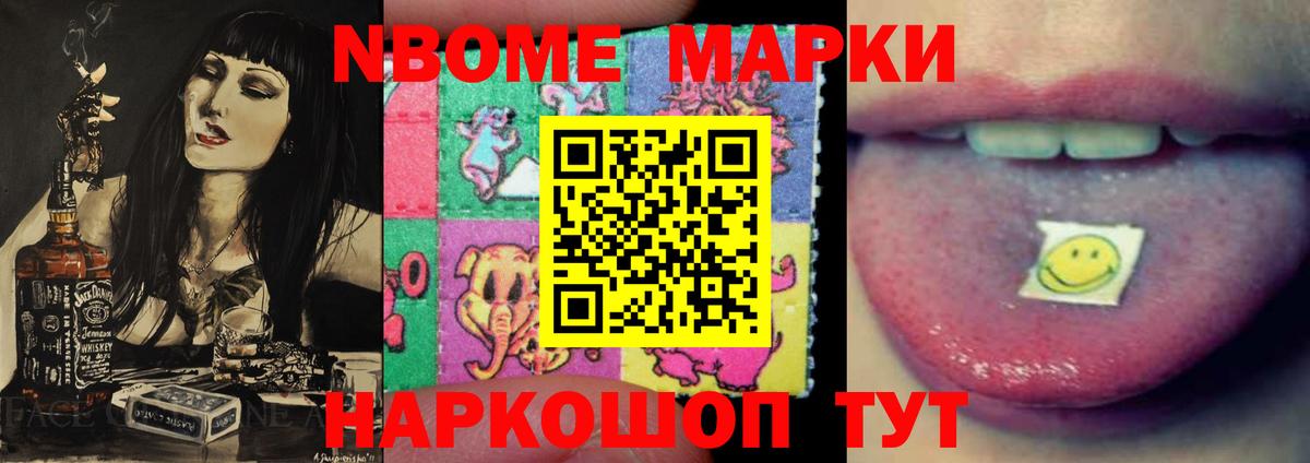 Лсд 25 экстази  мега как зайти  Вход с VPN  Кимры  Лсд 25 экстази ecstasy 
