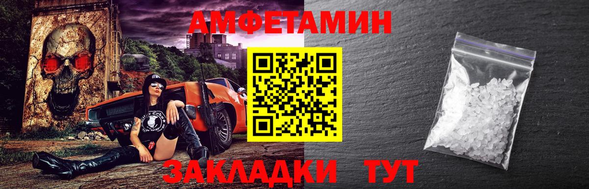 Кимры  Метамфетамин пудра  Метамфетамин пудра  Вход с VPN 